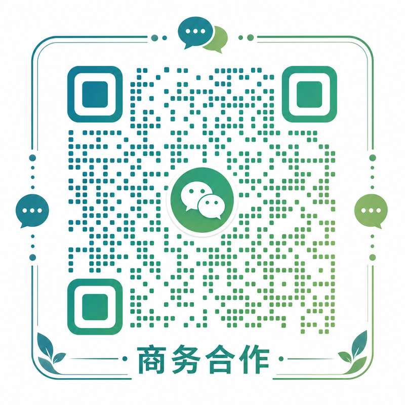 搜同网商务合作微信二维码